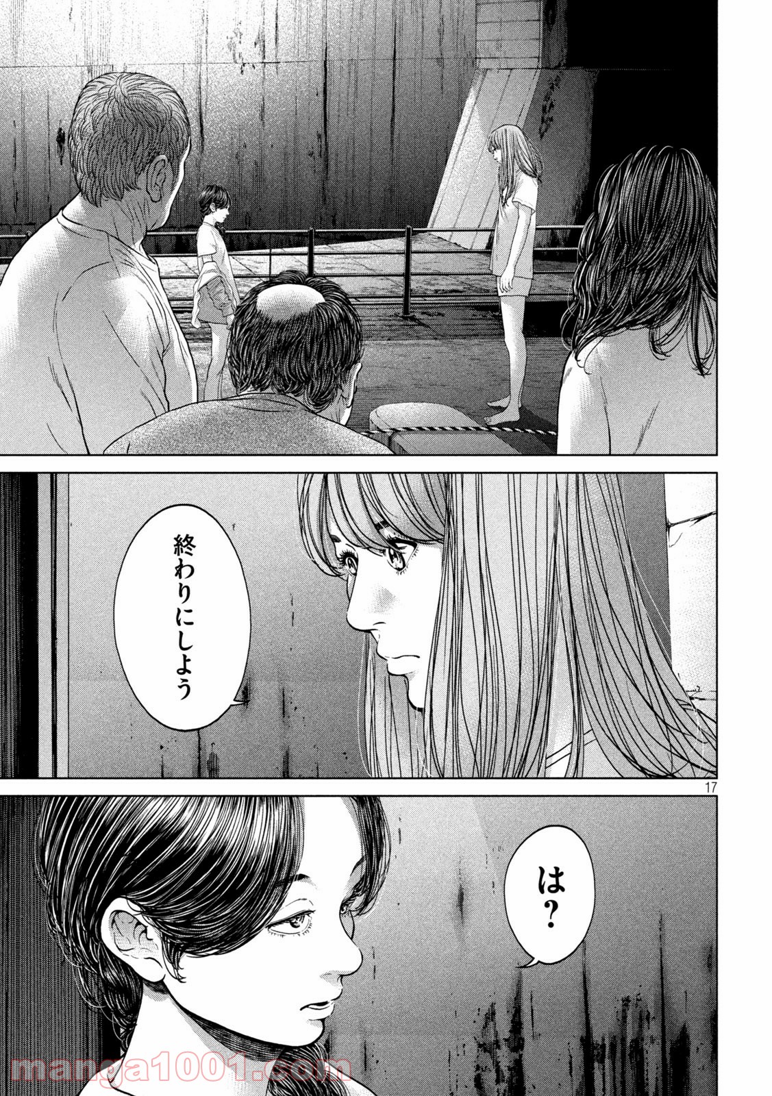 P17