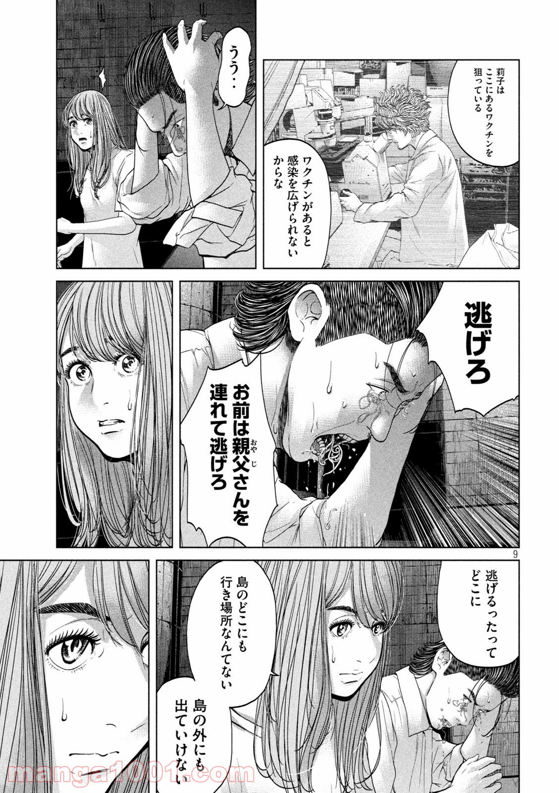 P9