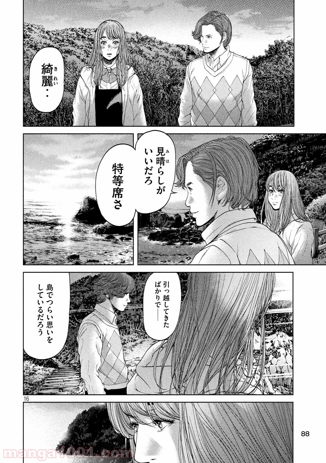 P16