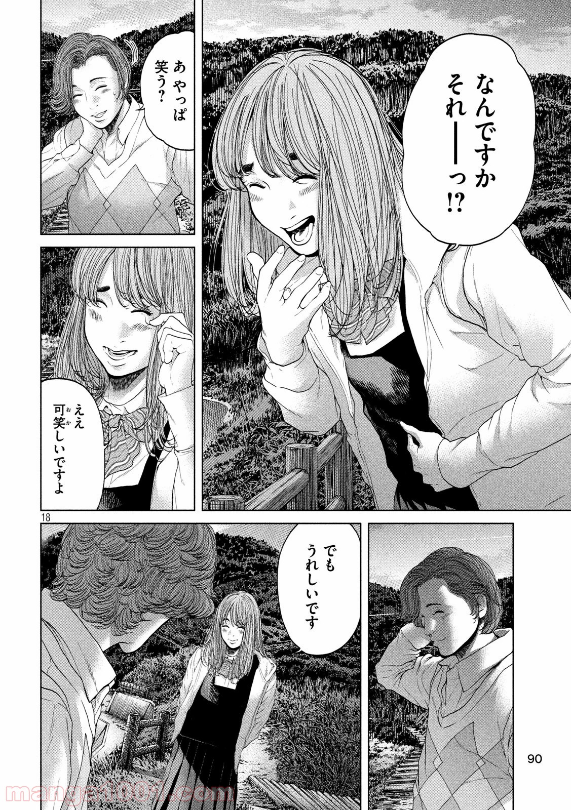 P18