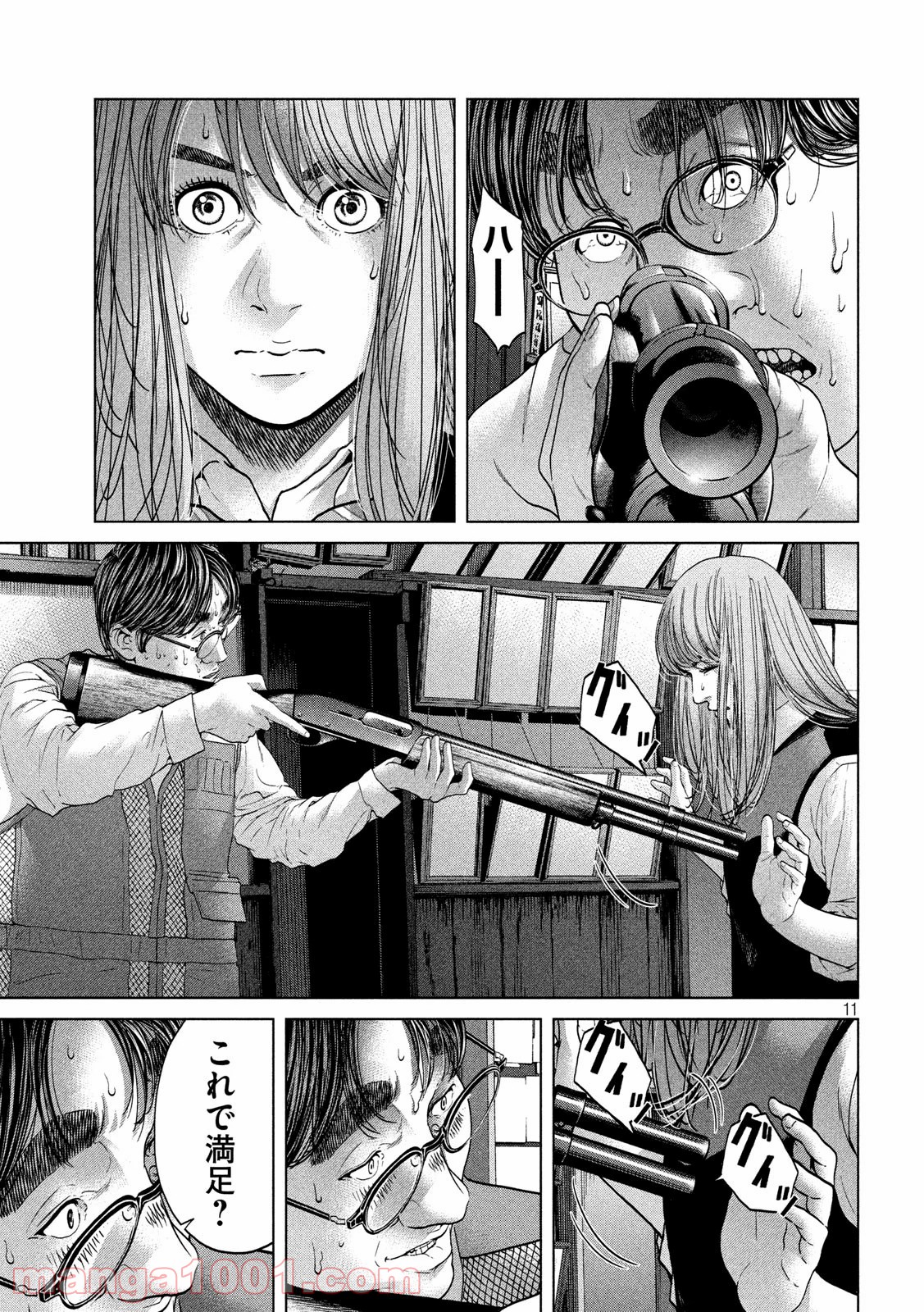 P14