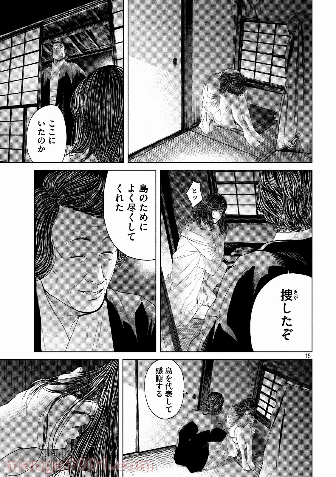 P15