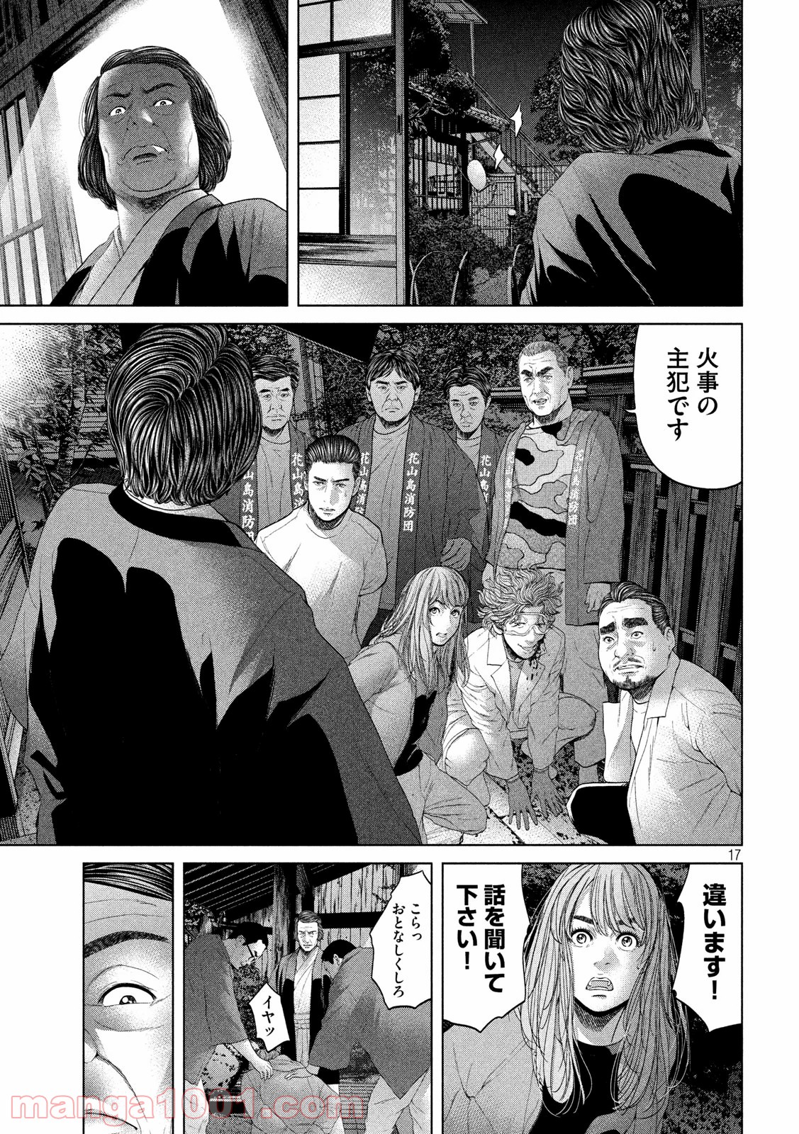 P17