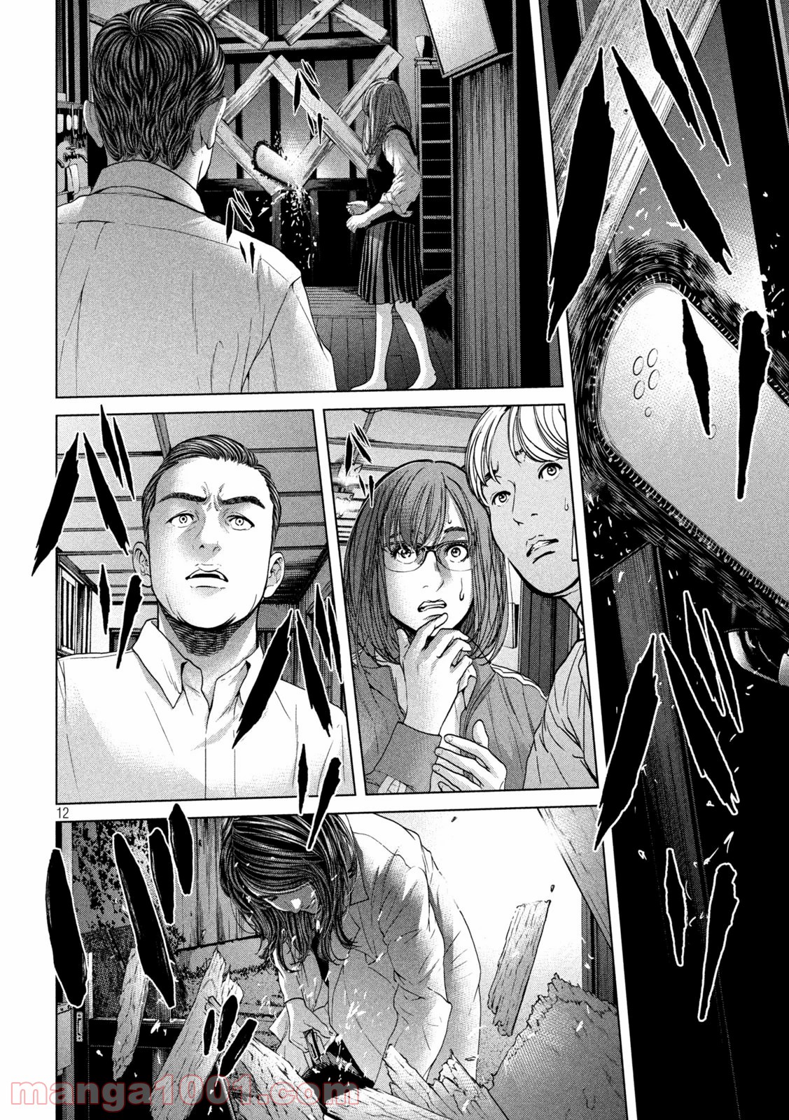 P12