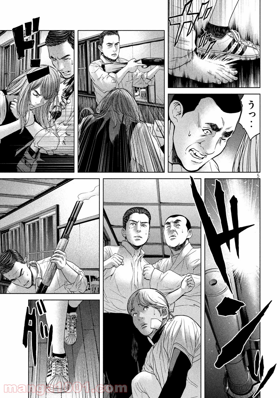 P5