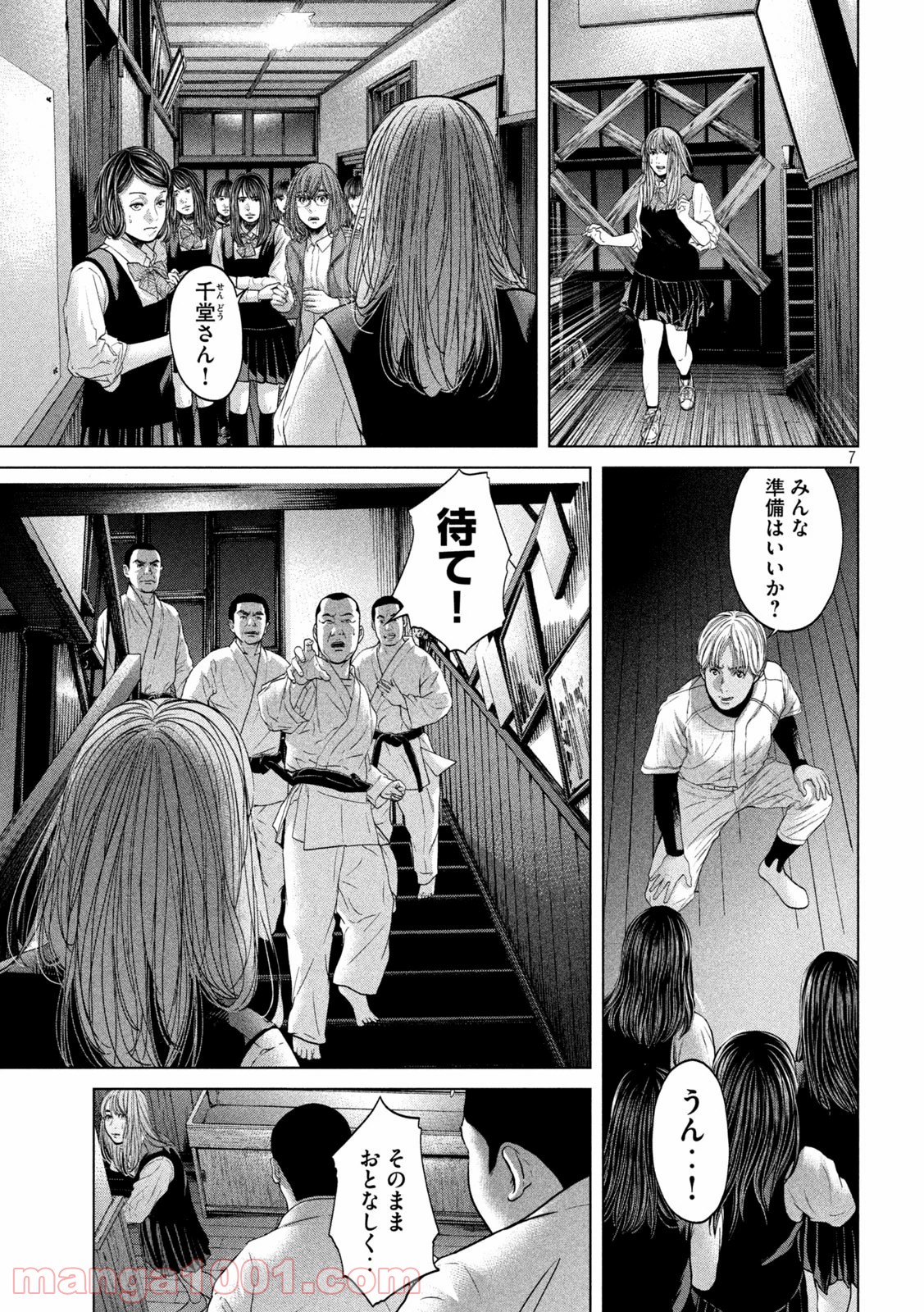 P7