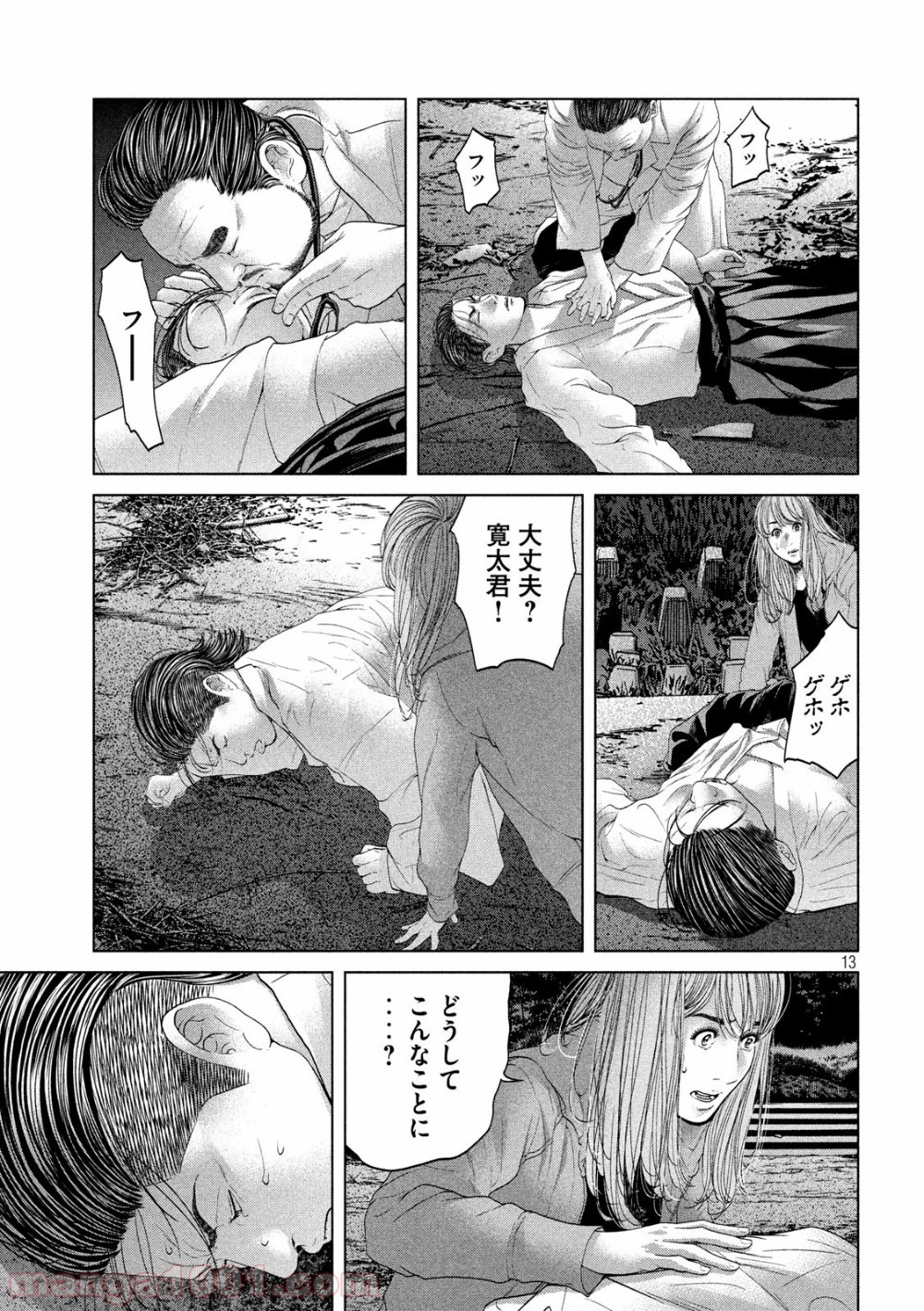 P13