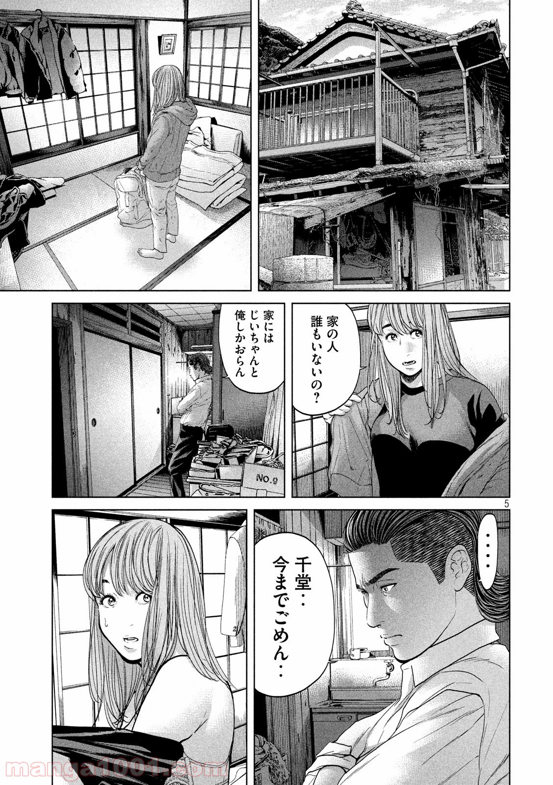 P5