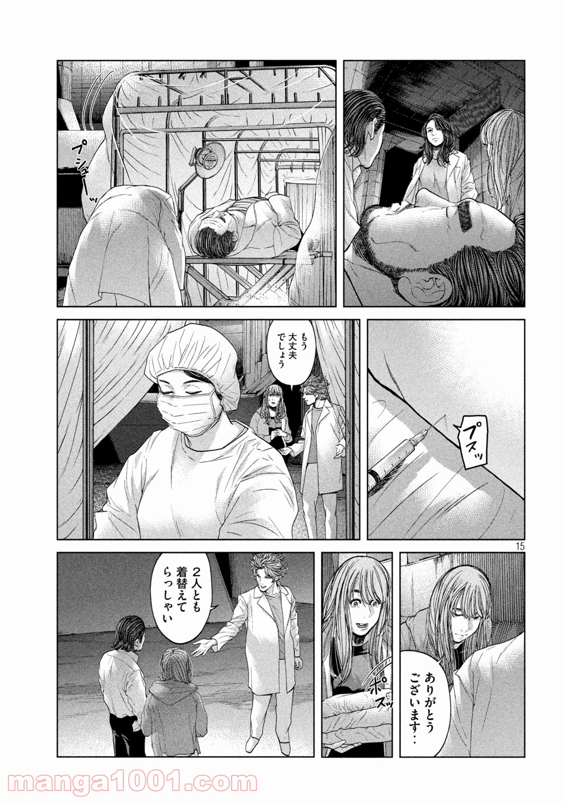 P15