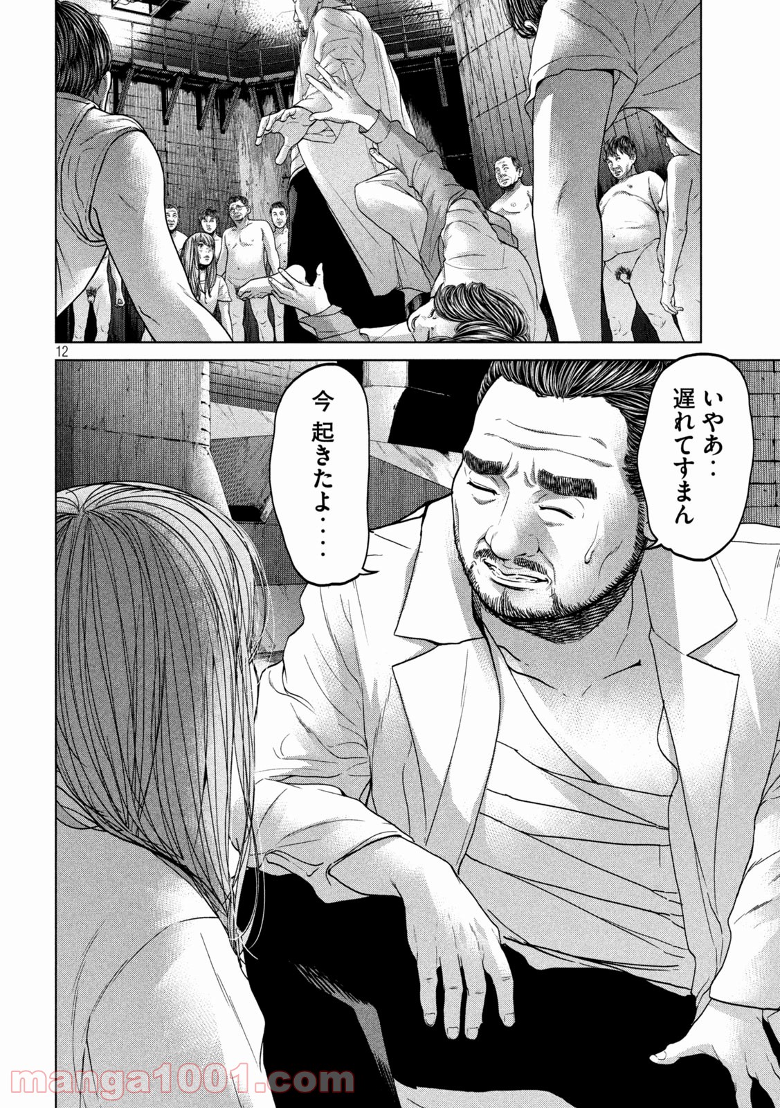 P12