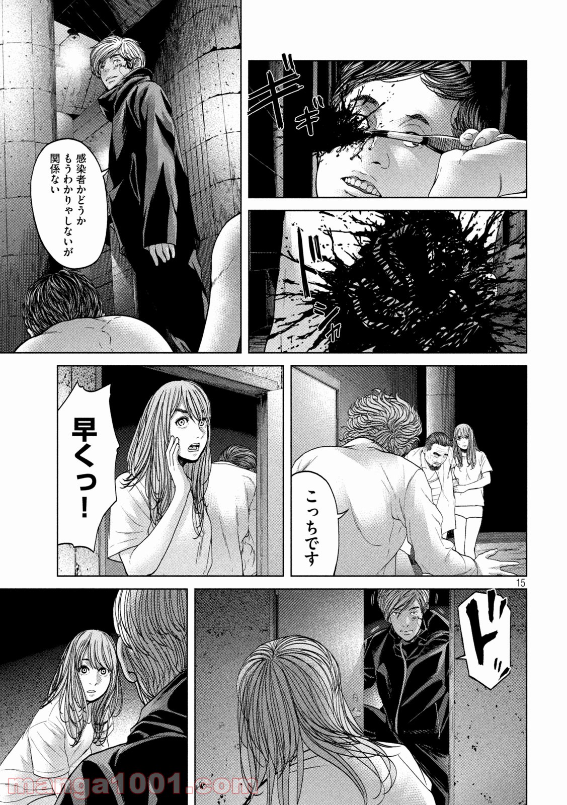 P15