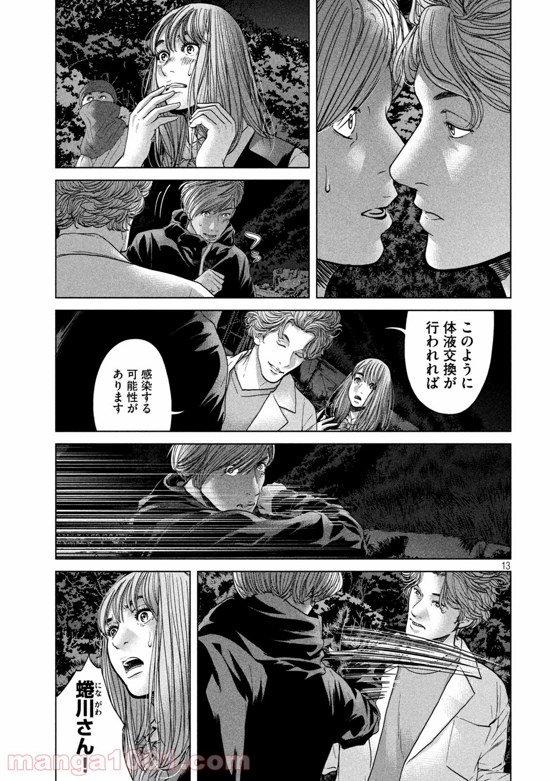 P13
