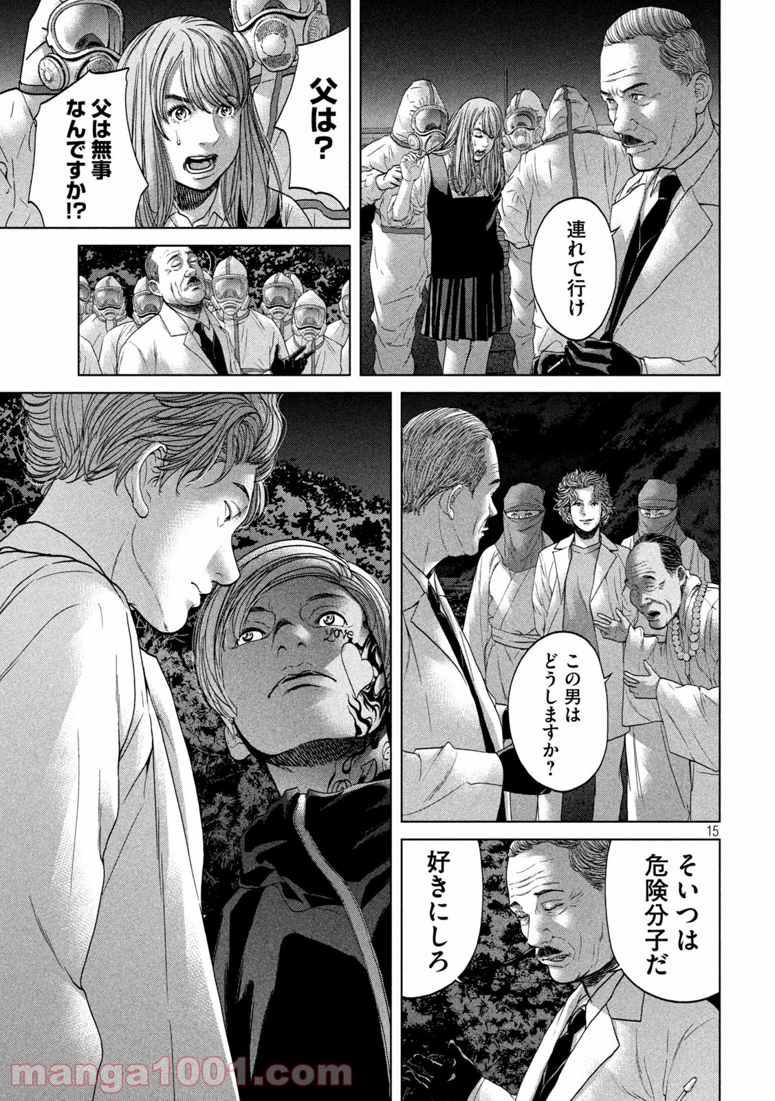 P15