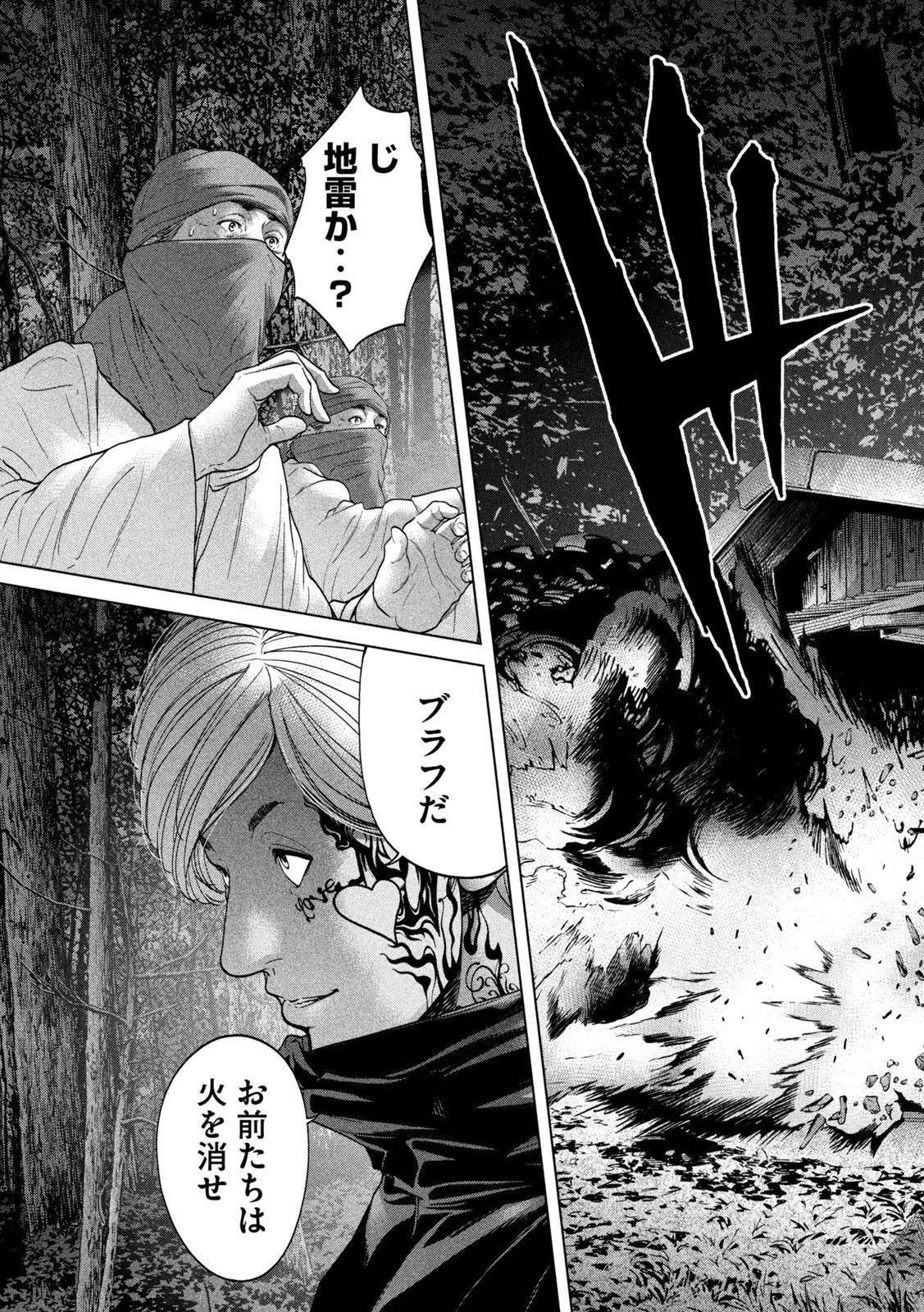 P13