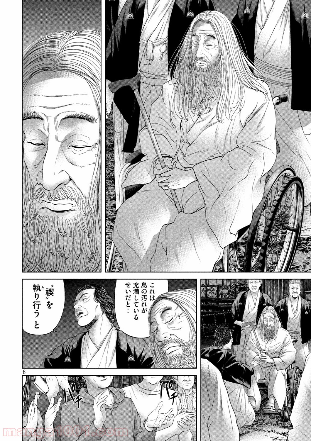 P6