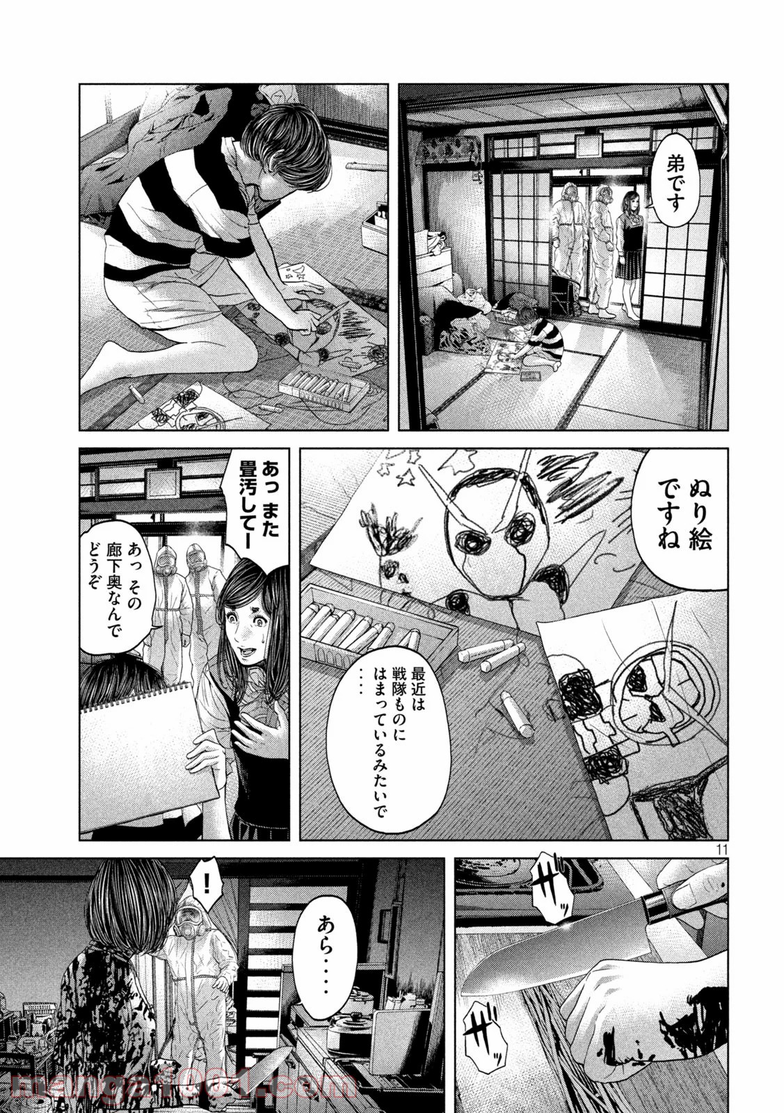 P11
