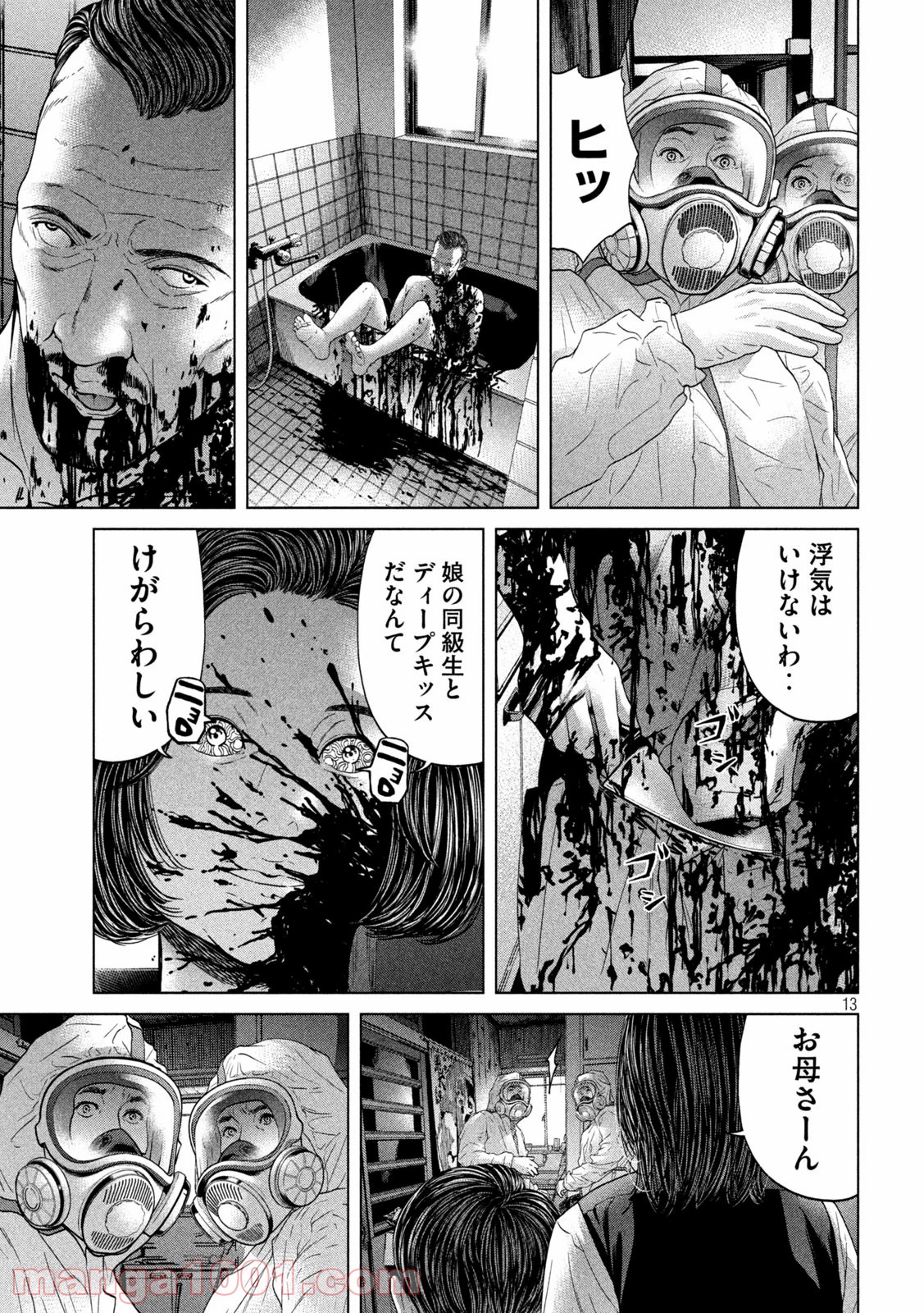 P13
