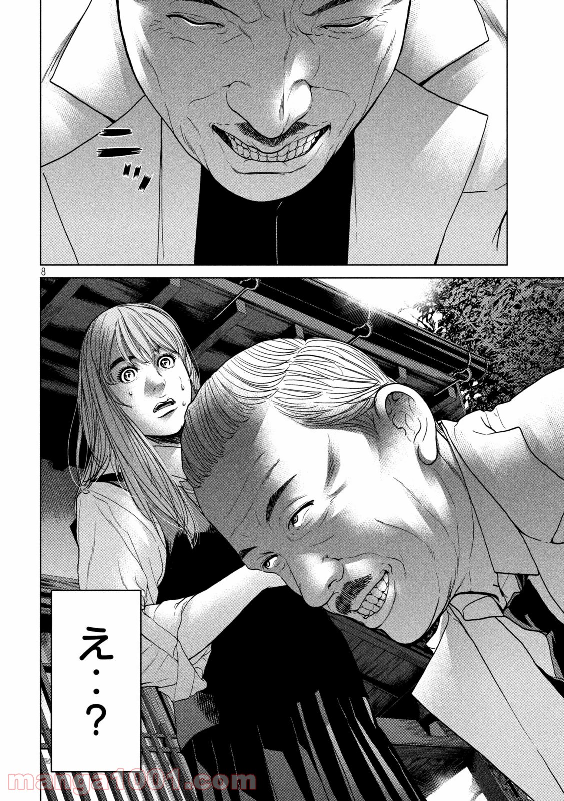 P8