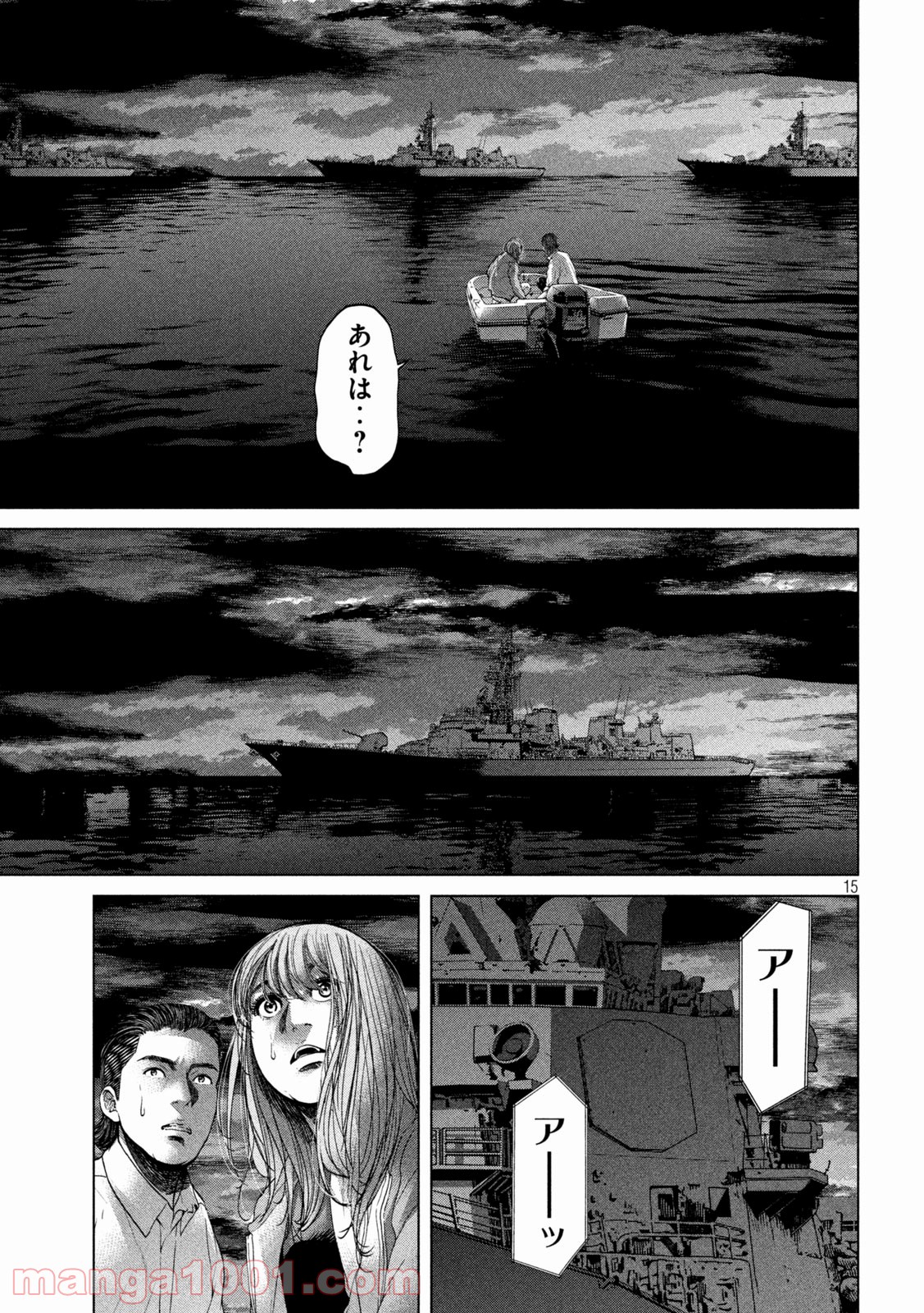 P15