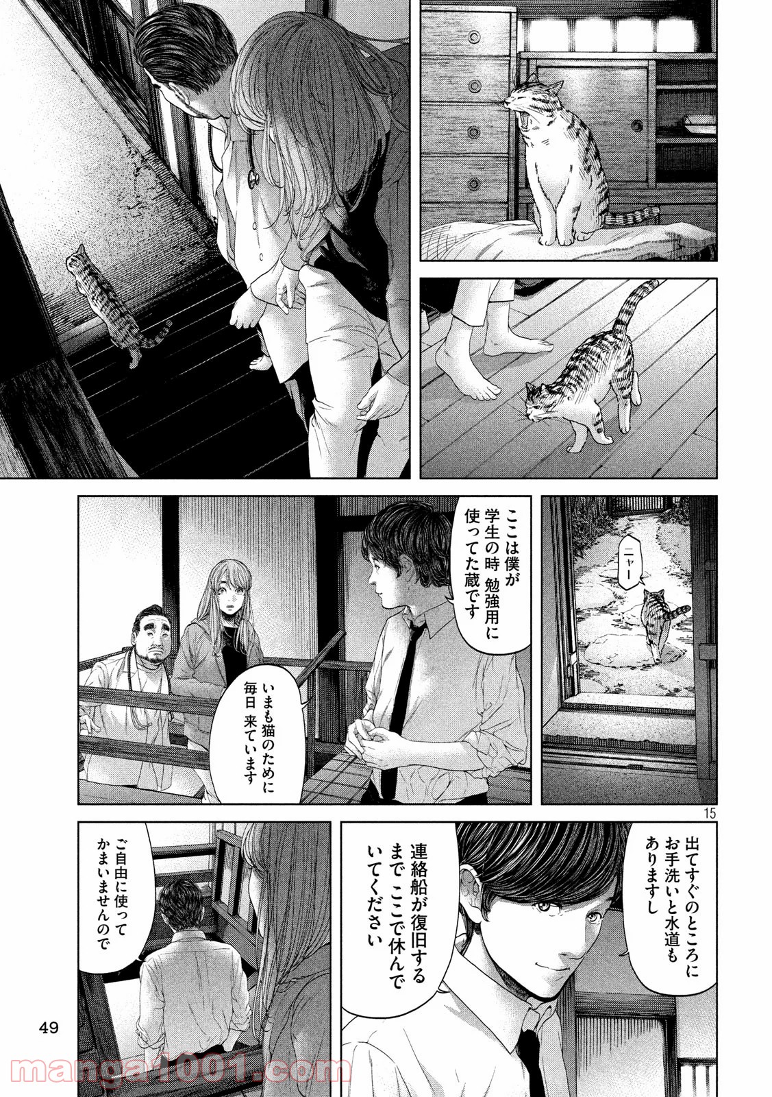 P15