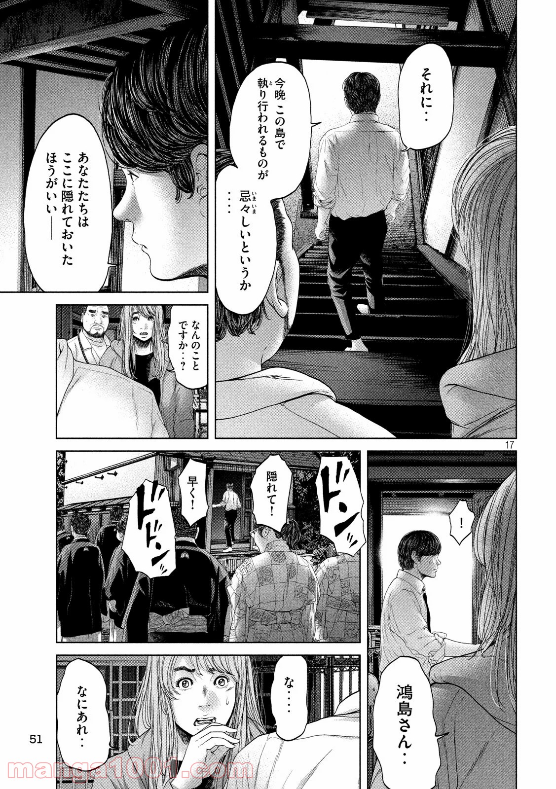 P17