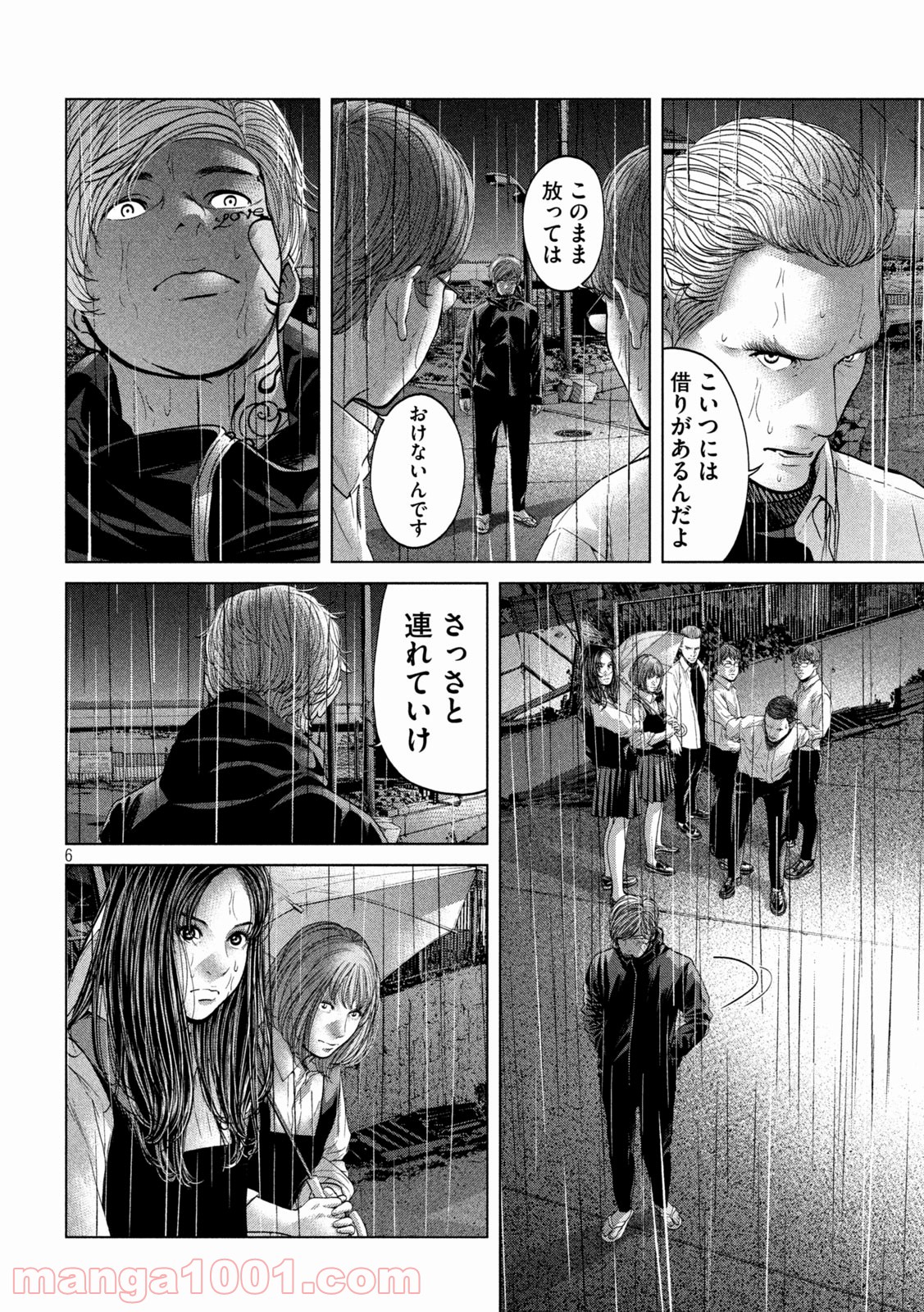P6