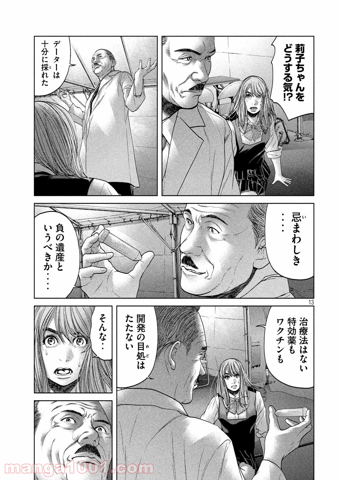 P13