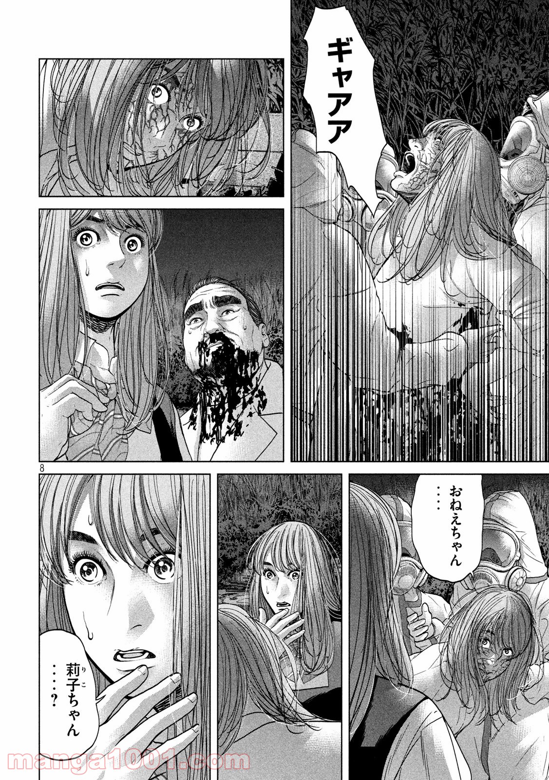 P8