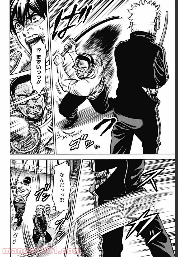 P48
