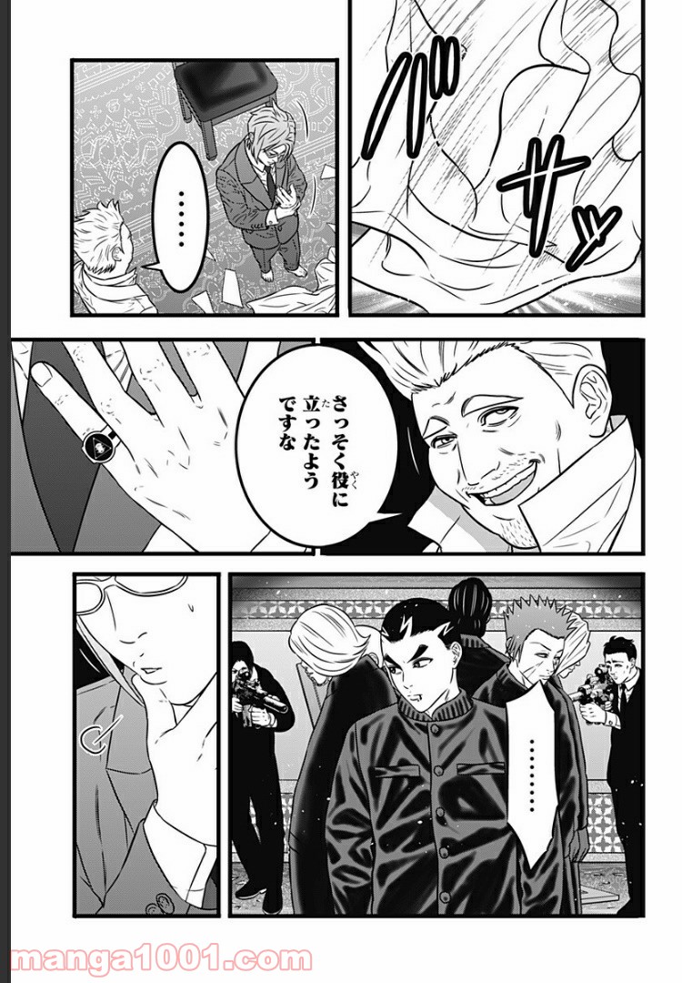 P21