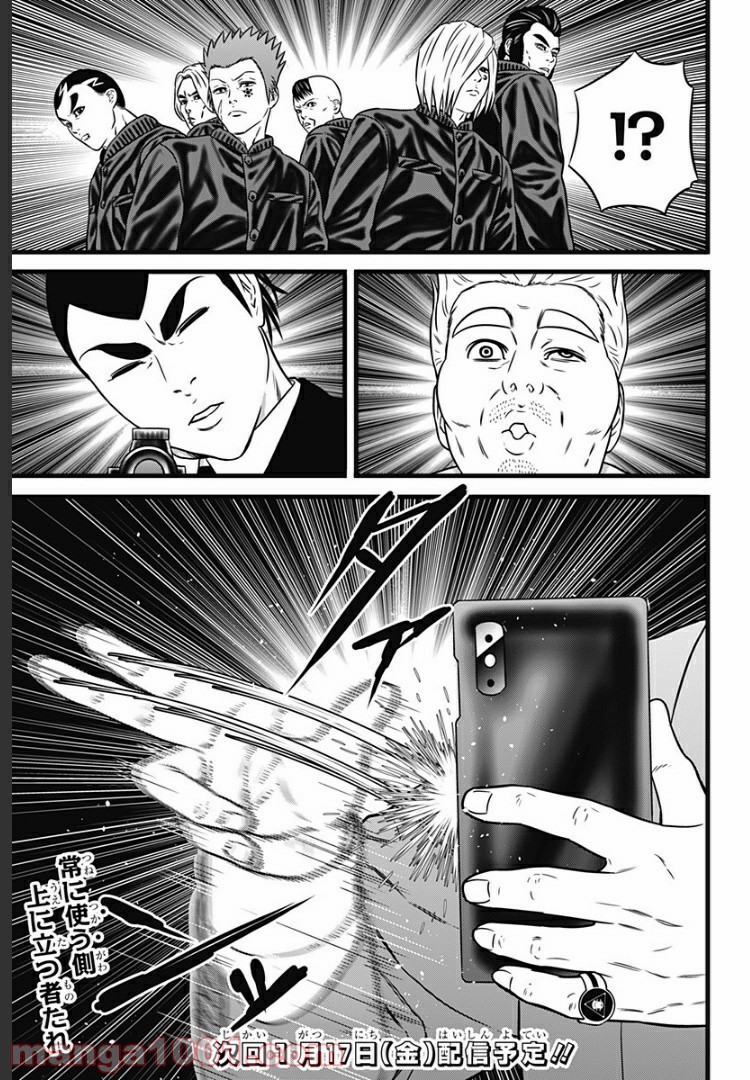 P27