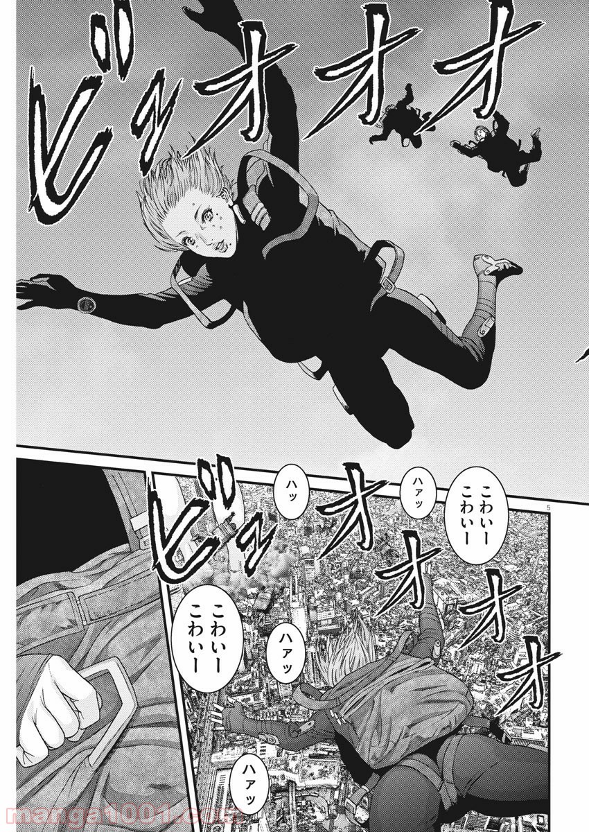 P5