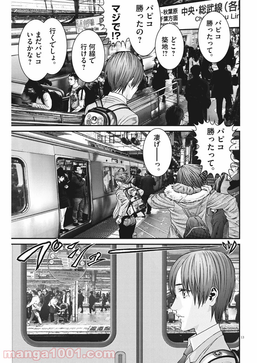 P15