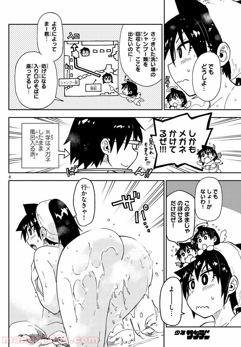 P17