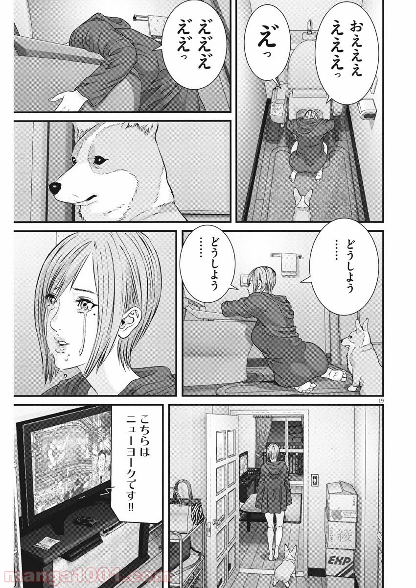 P20