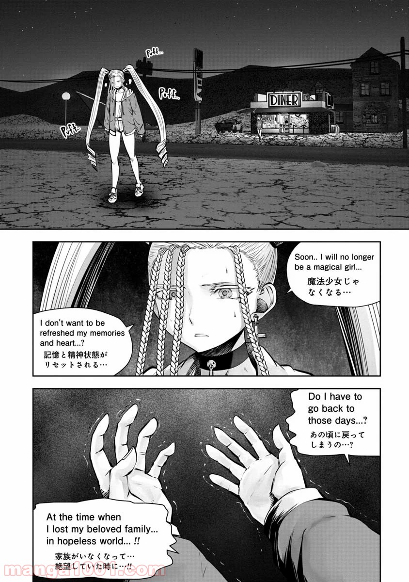 P21