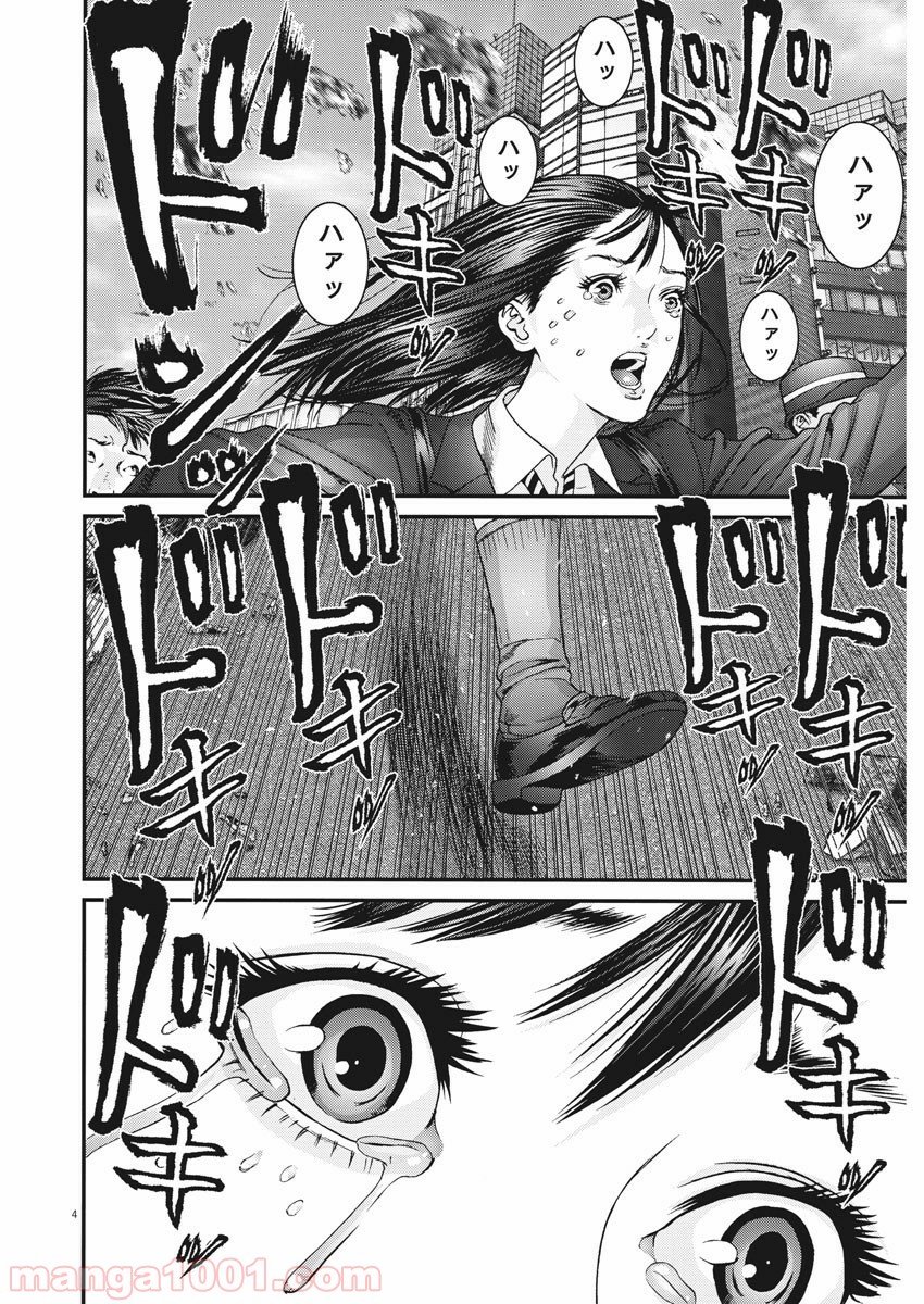 P4