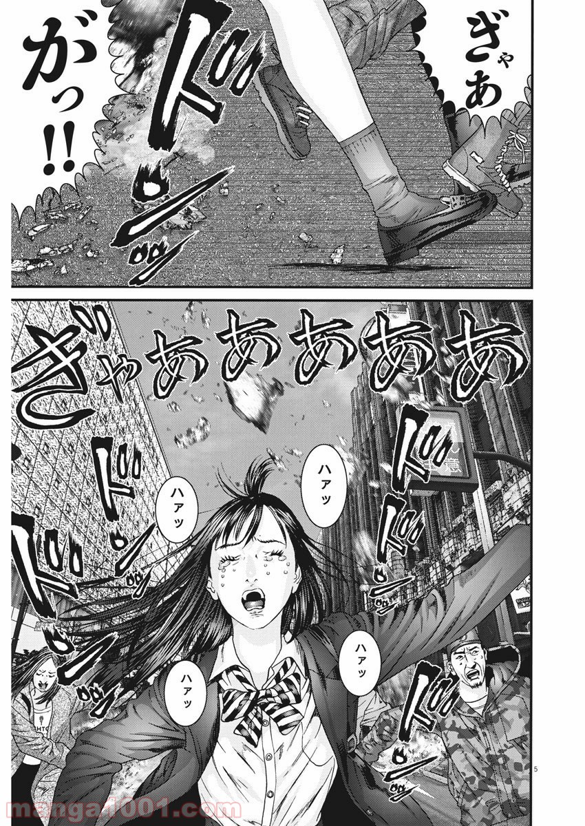 P5