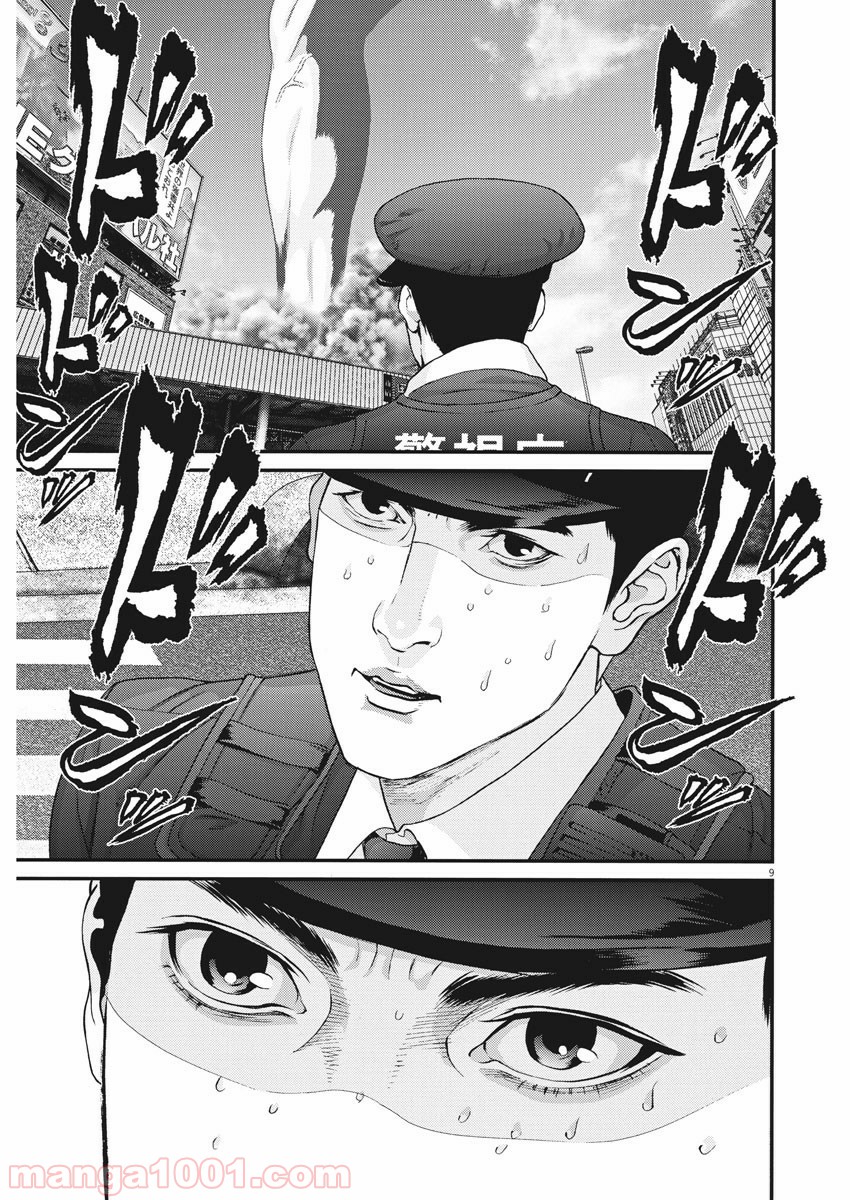 P9