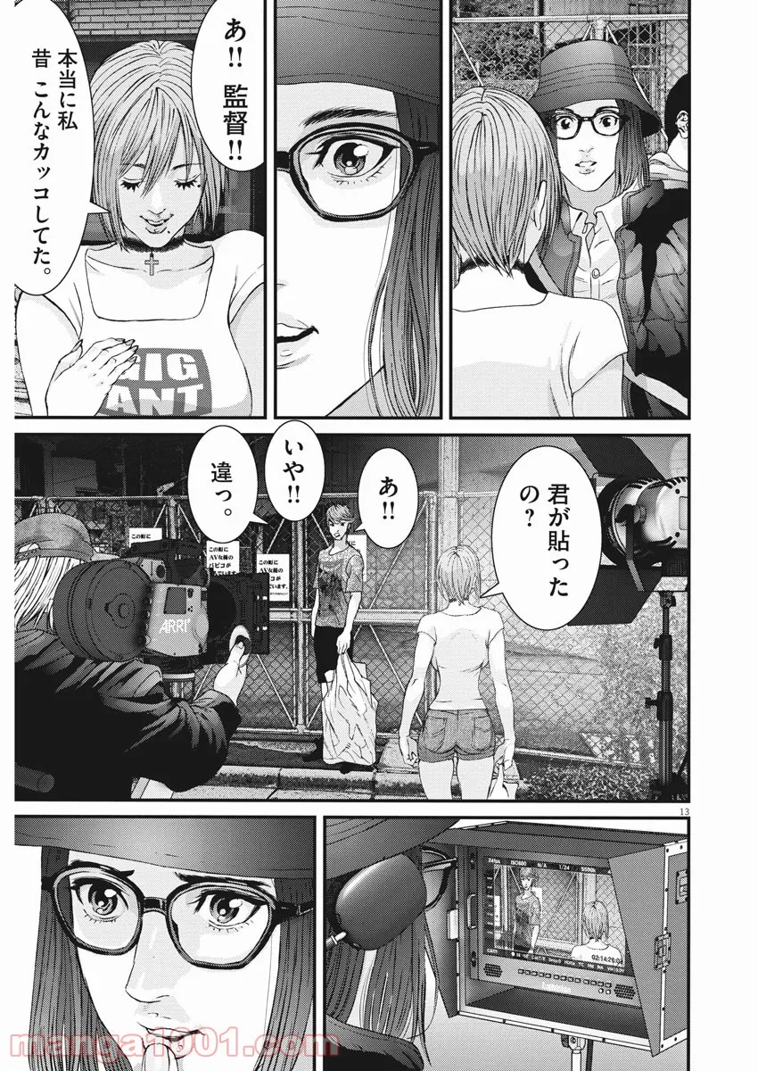 P13