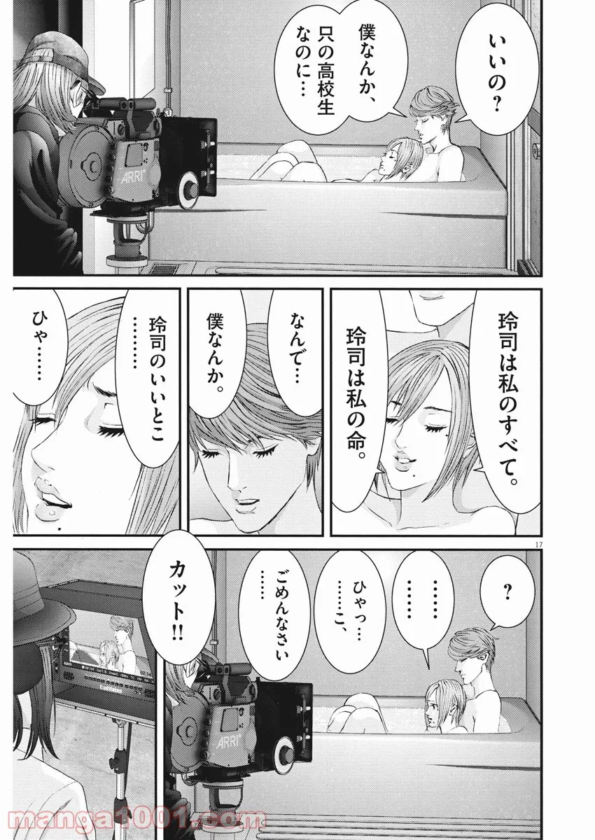 P17