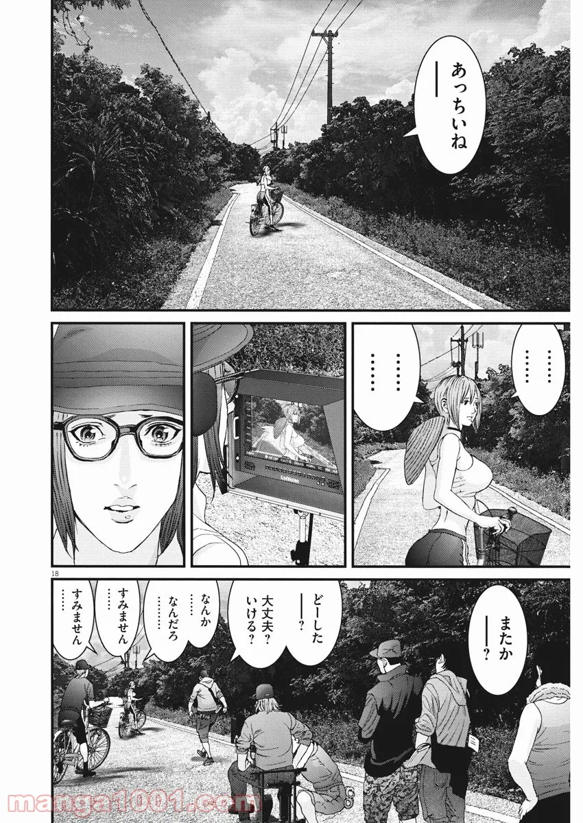 P18