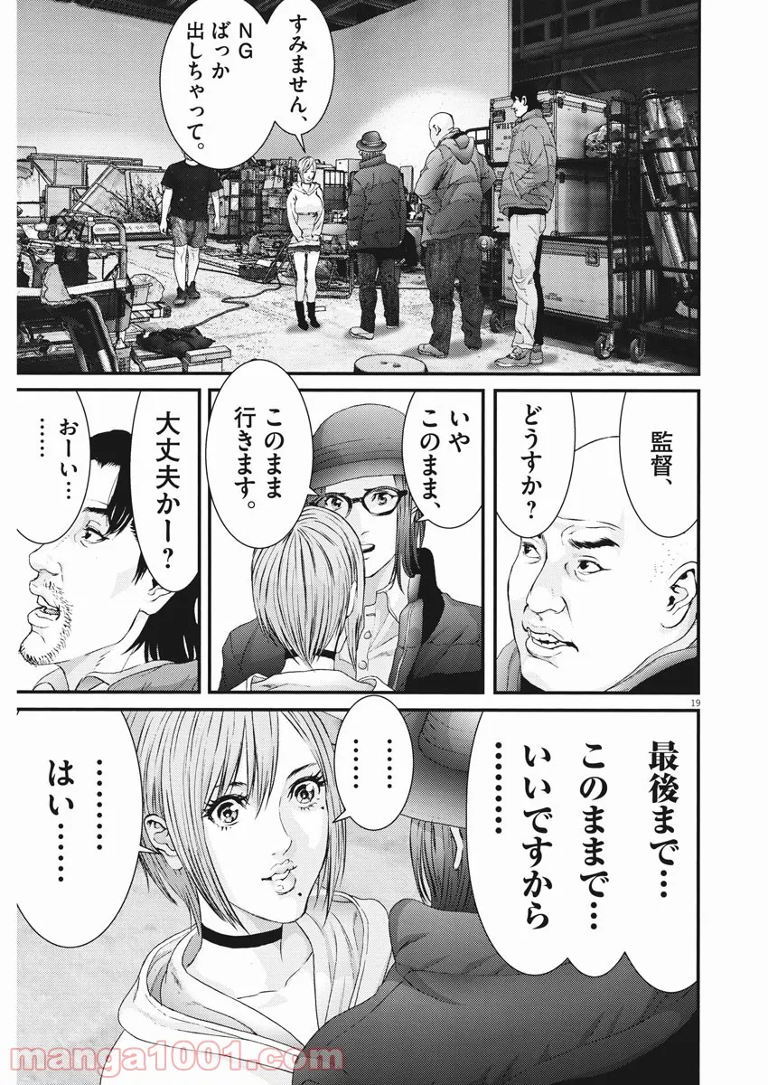 P19