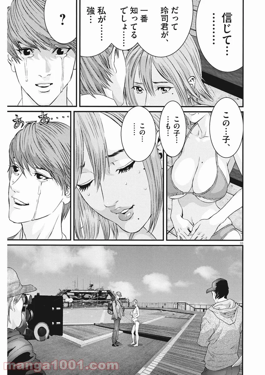 P33