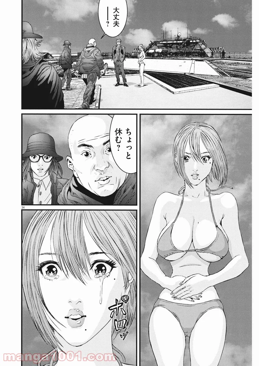 P34