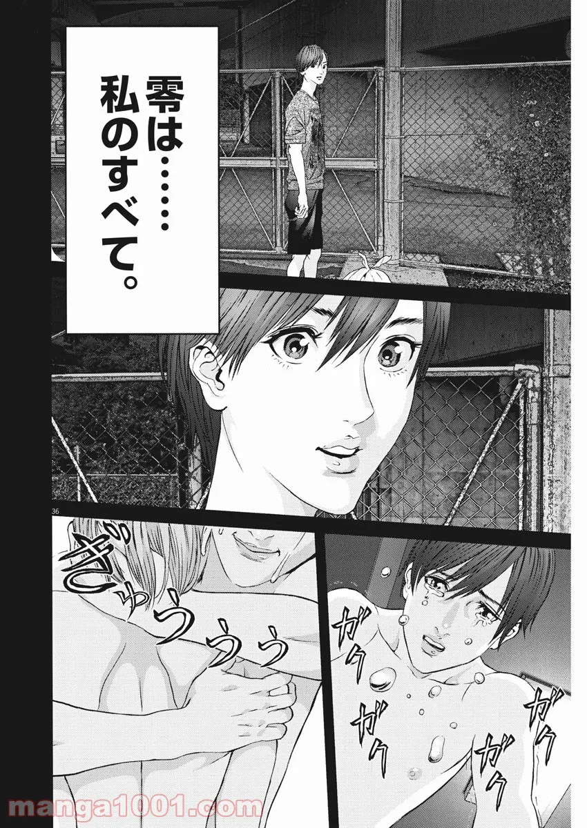 P36