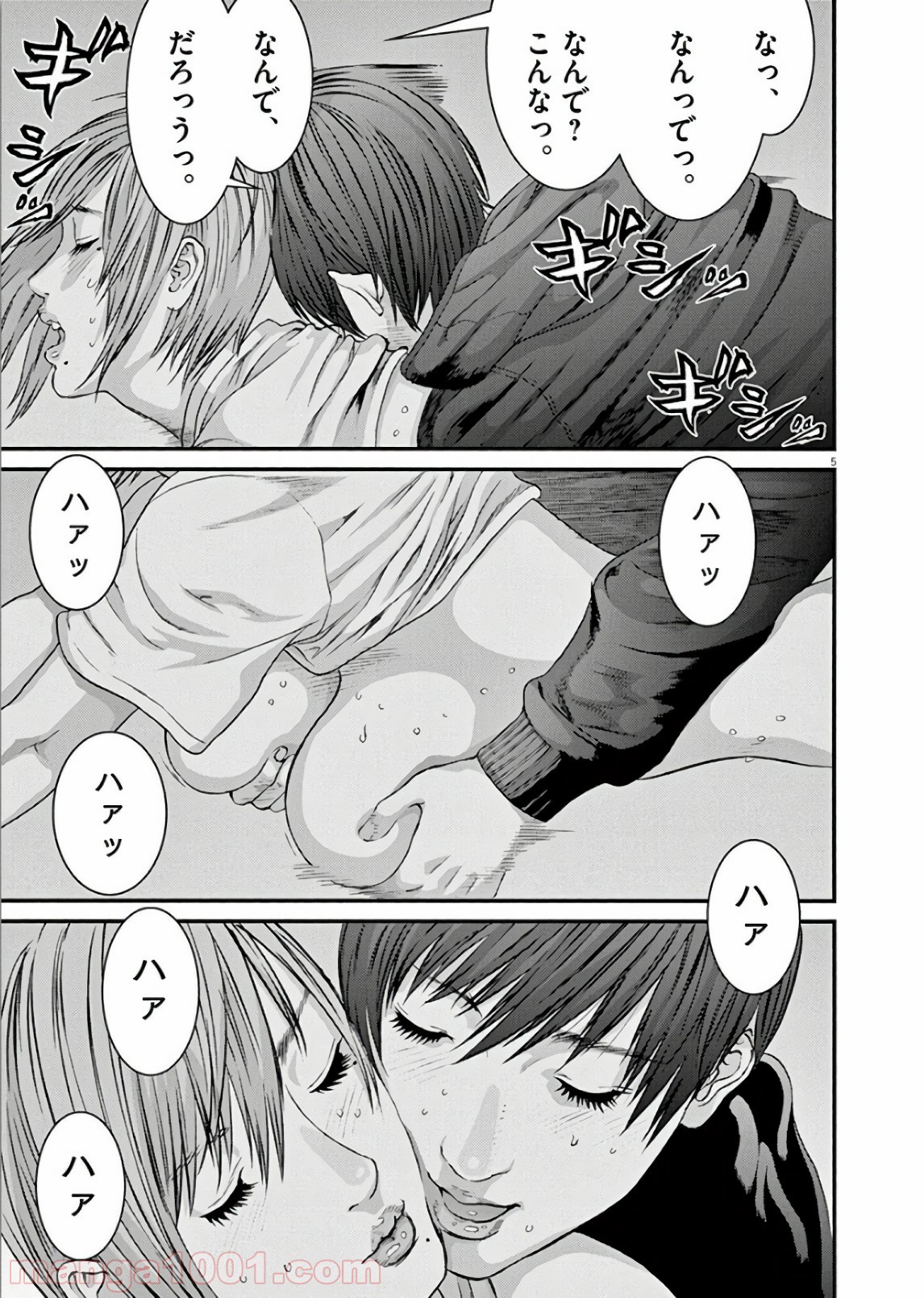 P5