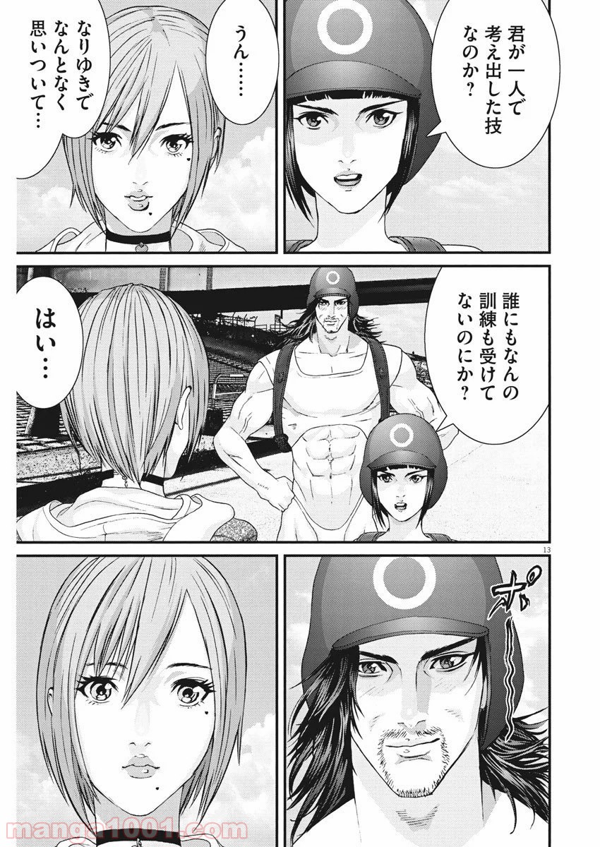 P13