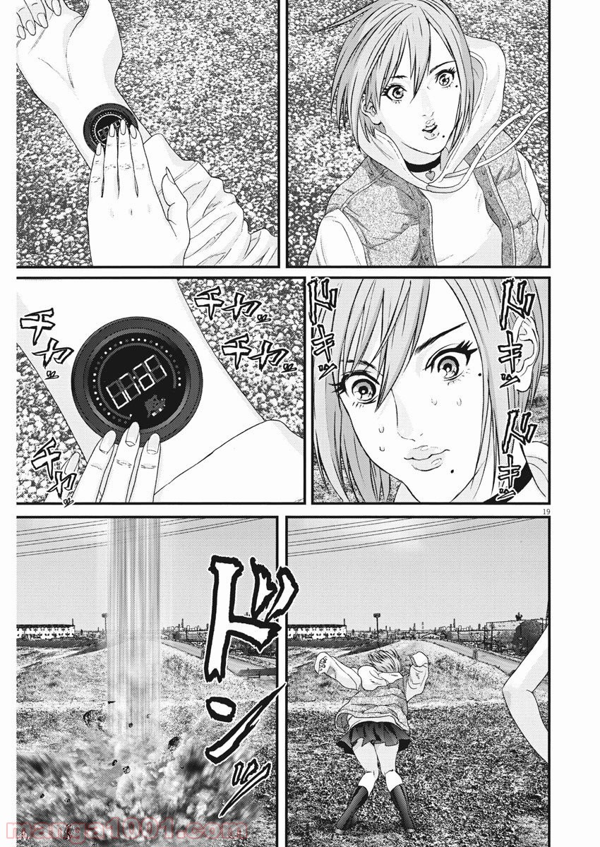 P19
