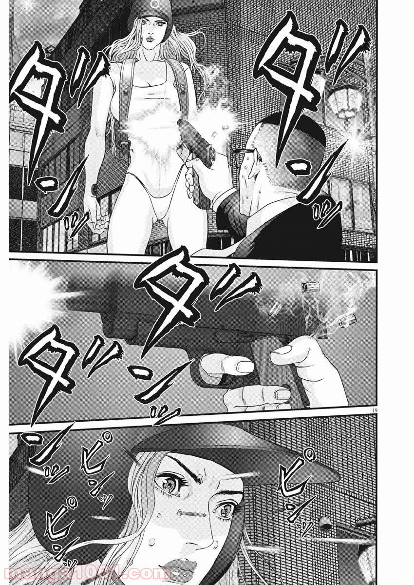 P19